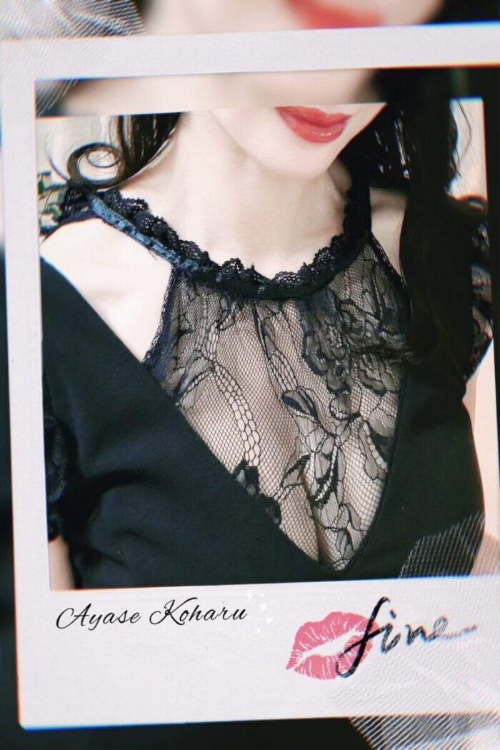 綾瀬こはる 写真 6