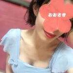 大崎あきほ